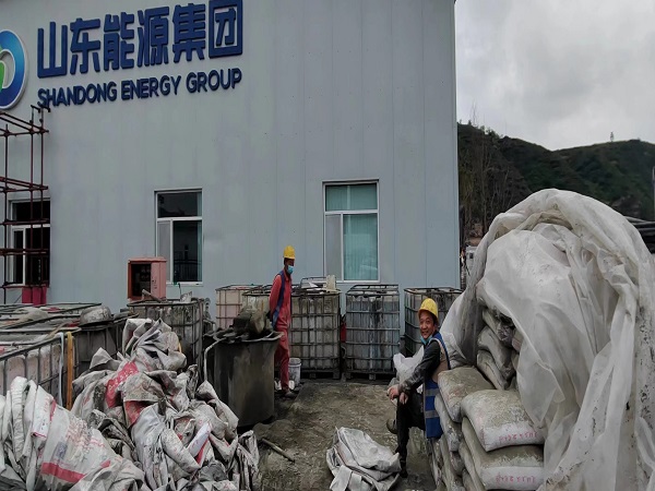 吴堡厂房地面下沉注浆加固